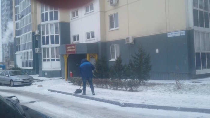 Уборка снега Центральный район